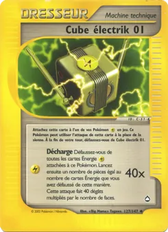Cube électrik 01 127/147 — Aquapolis