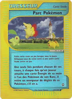 Parc Pokémon 131/147 — Aquapolis