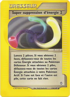 Super suppression d'énergie 2 134/147 — Aquapolis