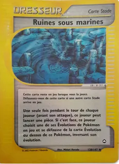Ruines sous marines 138/147 — Aquapolis