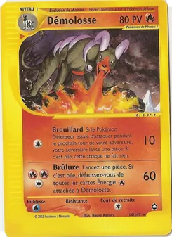 Démolosse 14/147 — Aquapolis