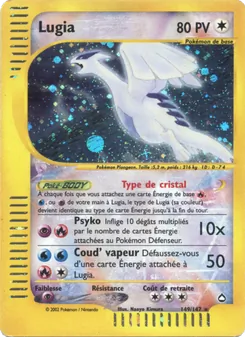 Lugia 149/147 — Aquapolis