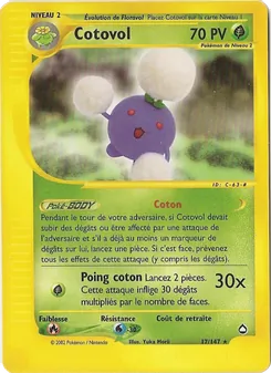 Cotovol 17/147 — Aquapolis