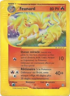 Feunard 25/147 — Aquapolis