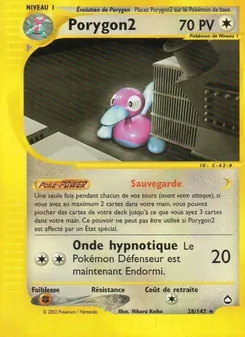 Porygon2 28/147 — Aquapolis
