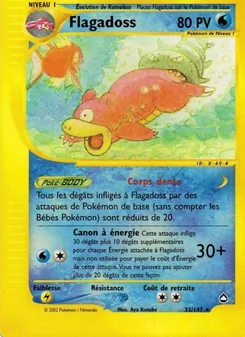 Flagadoss 33/147 — Aquapolis