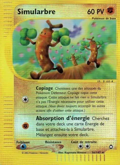 Simularbre 36/147 — Aquapolis
