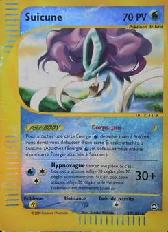 Suicune 37/147 — Aquapolis