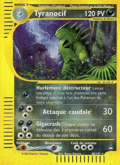 Tyranocif 40/147 — Aquapolis