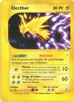 Electhor 44/147 — Aquapolis