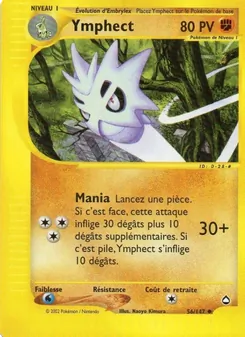 Ymphect 56/147 — Aquapolis