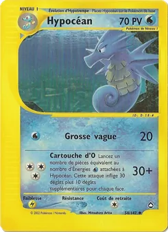 Hypocéan 58/147 — Aquapolis