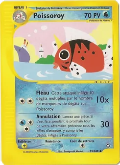 Poissoroy 59/147 — Aquapolis