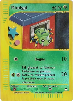 Mimigal 62/147 — Aquapolis
