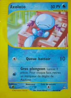 Axoloto 66/147 — Aquapolis