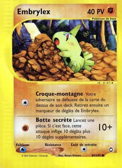 Embrylex 89/147 — Aquapolis