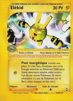 Élekid 9/147 — Aquapolis
