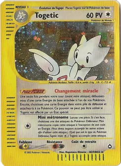 Togetic H27/147 — Aquapolis