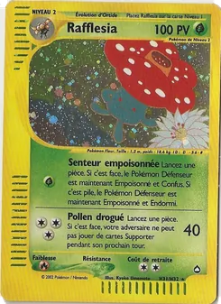 Rafflesia H31/147 — Aquapolis