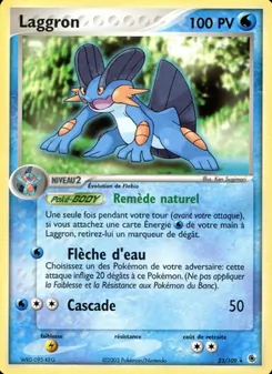 Laggron 23/109 — Ruby & Sapphire