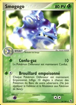 Smogogo 24/109 — Ruby & Sapphire