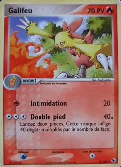Galifeu 27/109 — Ruby & Sapphire