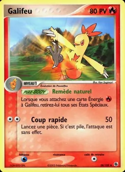 Galifeu 28/109 — Ruby & Sapphire