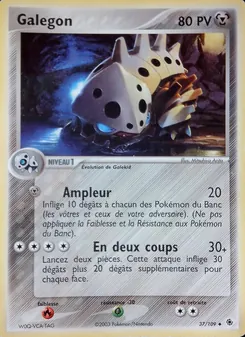 Galegon 37/109 — Ruby & Sapphire