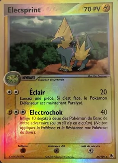 Élecsprint 39/109 — Ruby & Sapphire
