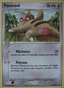 Parecool 45/109 — Ruby & Sapphire