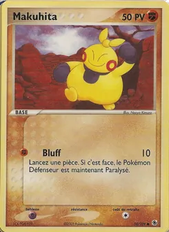 Makuhita 58/109 — Ruby & Sapphire