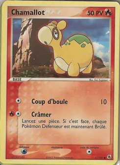 Chamallot 61/109 — Ruby & Sapphire