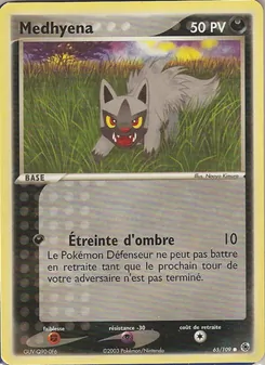 Medhyena 65/109 — Ruby & Sapphire