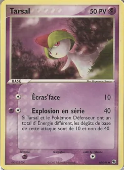 Tarsal 68/109 — Ruby & Sapphire