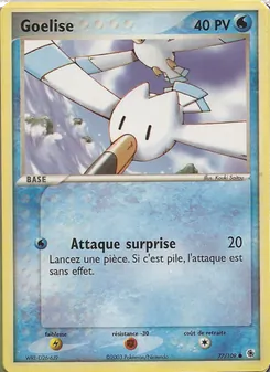 Goélise 77/109 — Ruby & Sapphire
