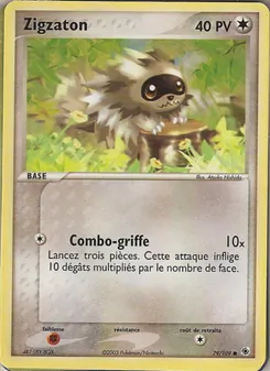 Zigzaton 79/109 — Ruby & Sapphire