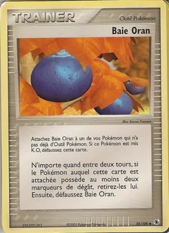 Baie Oran 85/109 — Ruby & Sapphire