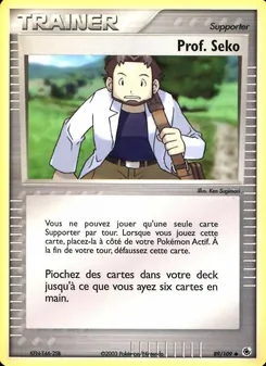 Prof. Seko 89/109 — Ruby & Sapphire