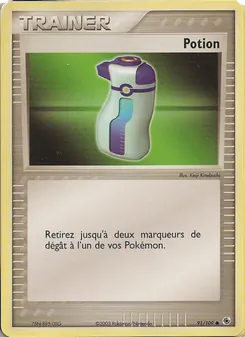 Potion 91/109 — Ruby & Sapphire