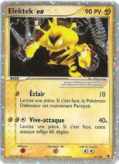 Elektek ex 97/109 — Ruby & Sapphire