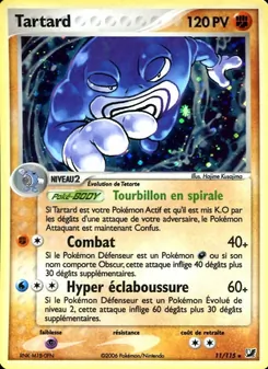 Tartard 11/115 — Unseen Forces / Unseen Forces Unown Collection