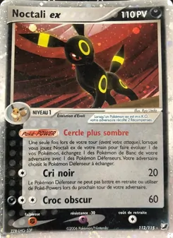 Noctali ex 112/115 — Unseen Forces / Unseen Forces Unown Collection