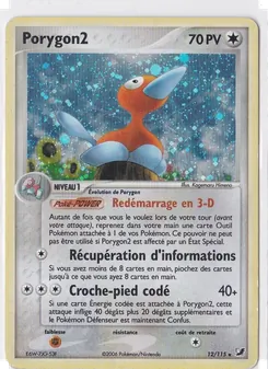 Porygon2 12/115 — Unseen Forces / Unseen Forces Unown Collection