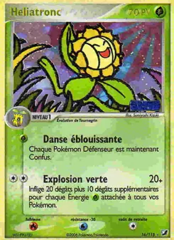 Héliatronc 16/115 — Unseen Forces / Unseen Forces Unown Collection