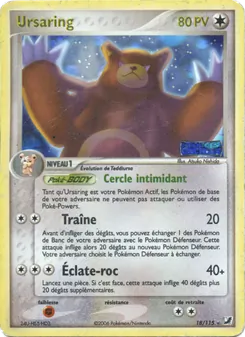 Ursaring 18/115 — Unseen Forces / Unseen Forces Unown Collection