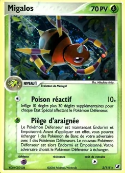 Migalos 2/115 — Unseen Forces / Unseen Forces Unown Collection