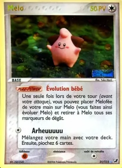 Mélo 21/115 — Unseen Forces / Unseen Forces Unown Collection