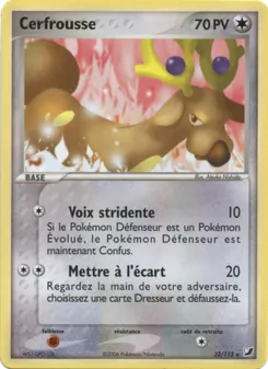 Cerfrousse 32/115 — Unseen Forces / Unseen Forces Unown Collection