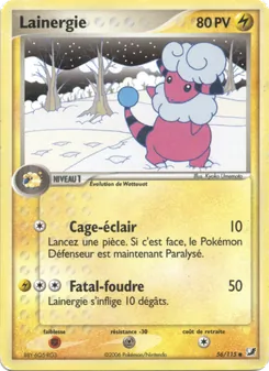 Lainergie 56/115 — Unseen Forces / Unseen Forces Unown Collection
