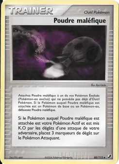 Poudre maléfique 80/115 — Unseen Forces / Unseen Forces Unown Collection